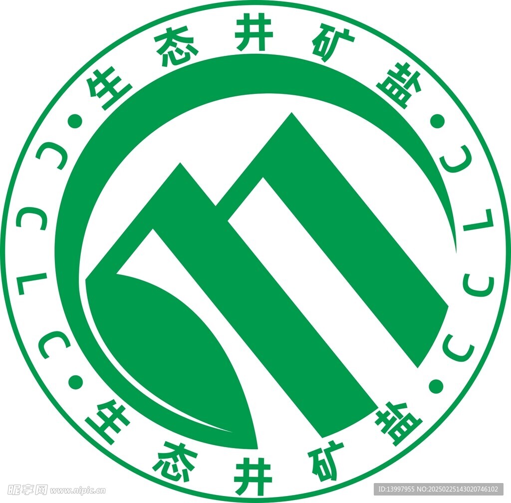 生態(tài)井礦鹽logo