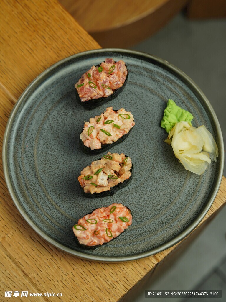 壽司