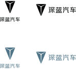 深藍(lán)汽車logo