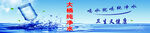 大桶純凈水