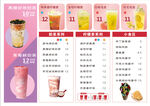 莫秀容 A3