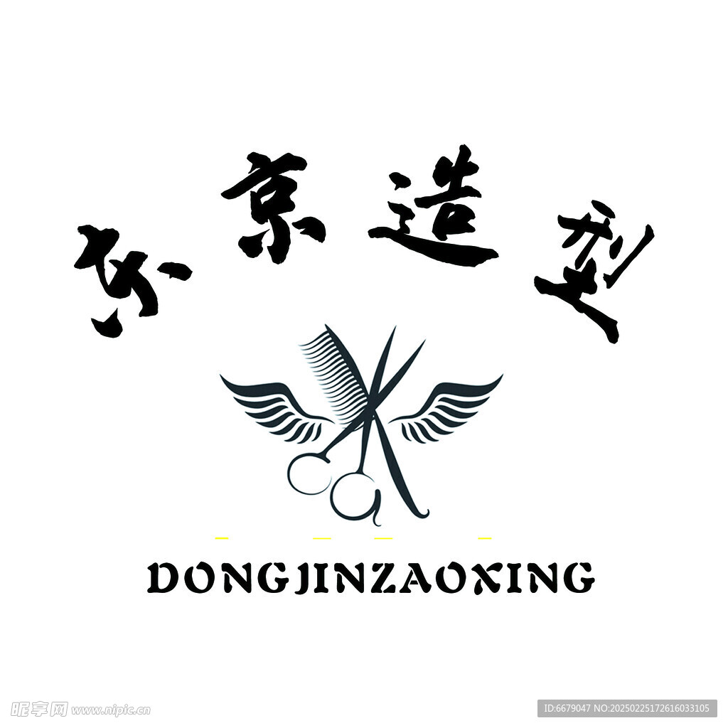 美發LOGO
