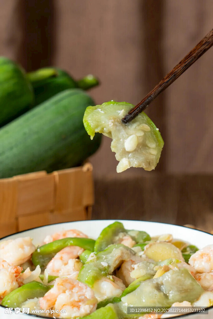 絲瓜肉丸湯