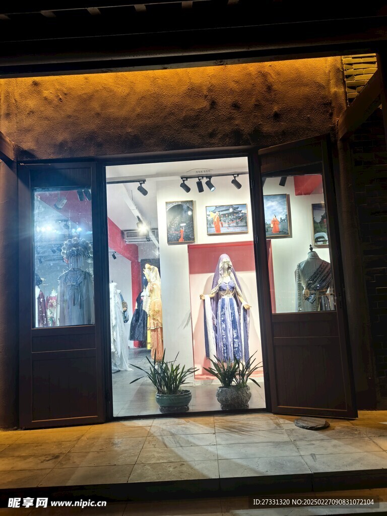 漢服店