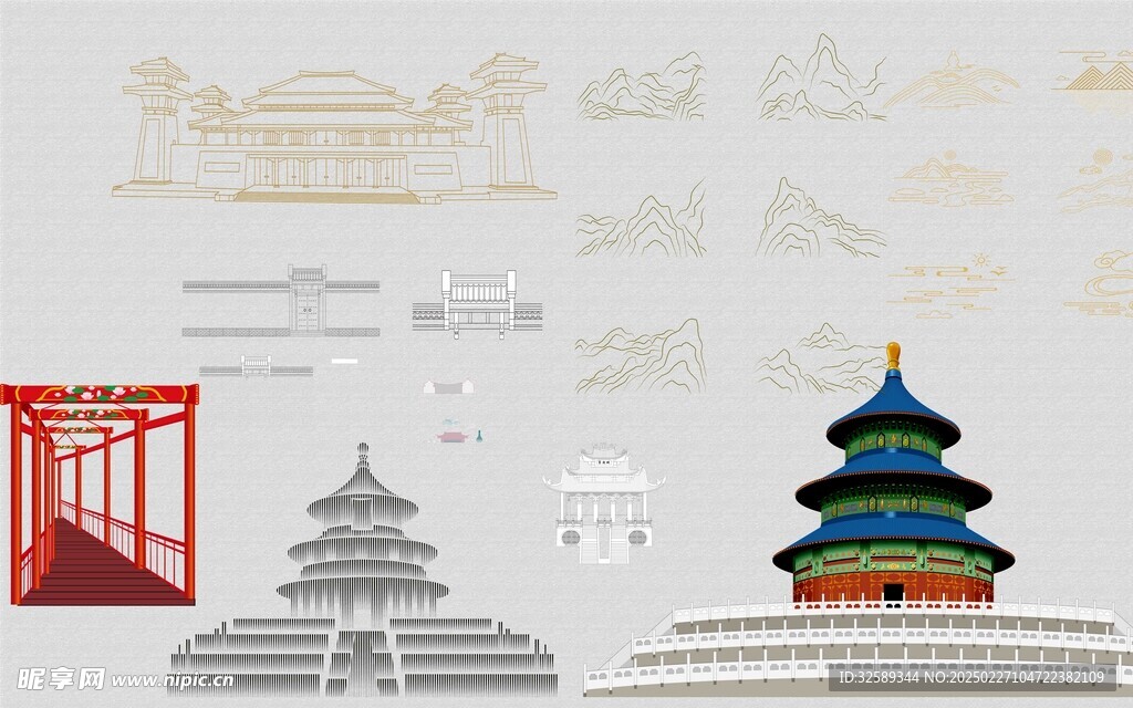 中式建筑裝飾元素  