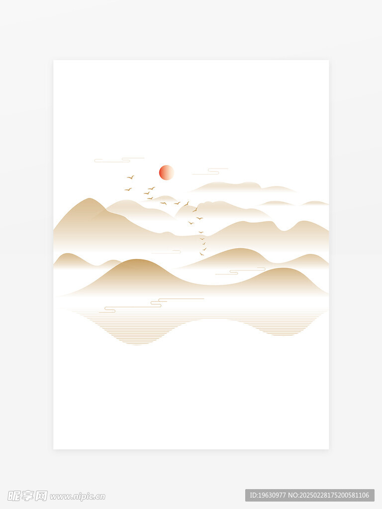 國風山水元素