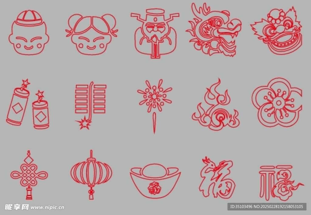 福圖標(biāo)龍圖標(biāo)