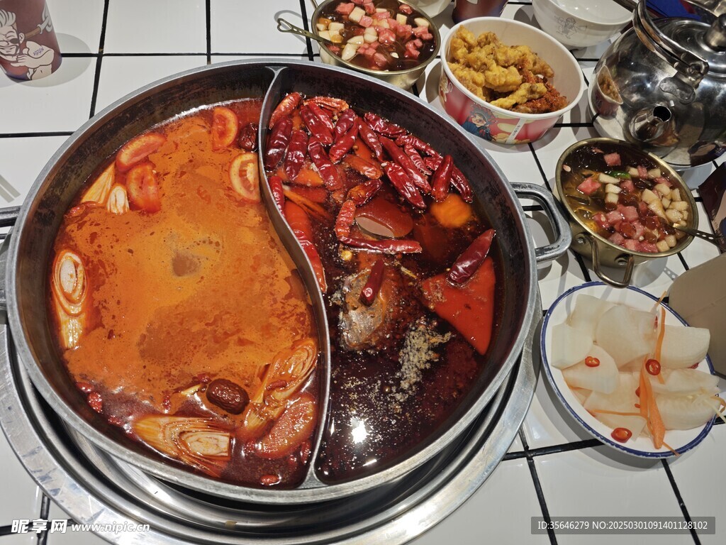 火鍋