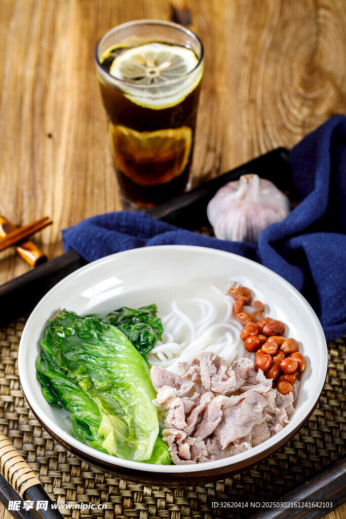 瘦肉粉