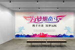 隨手海報