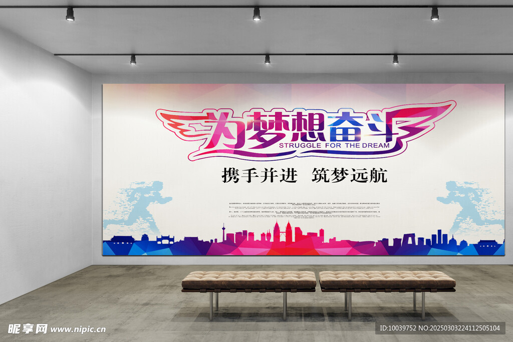 隨手海報