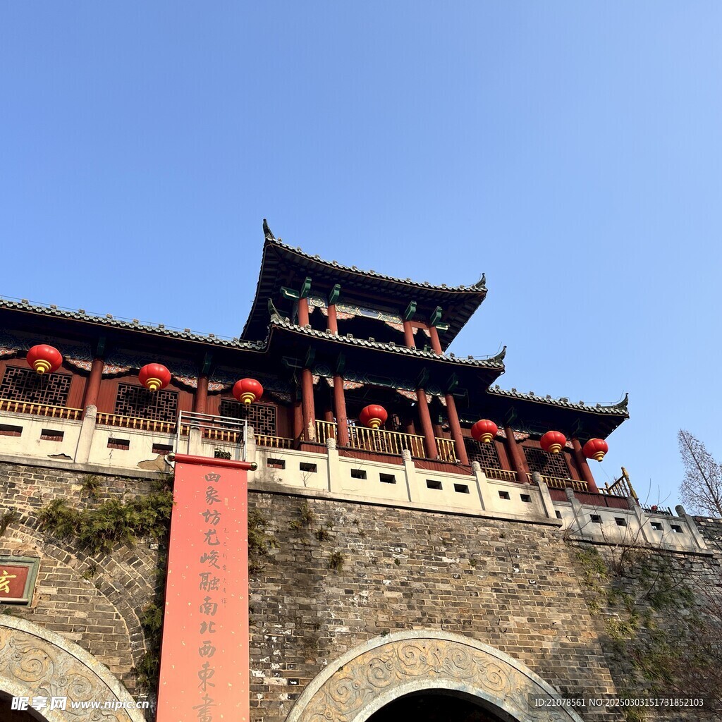 玄武門