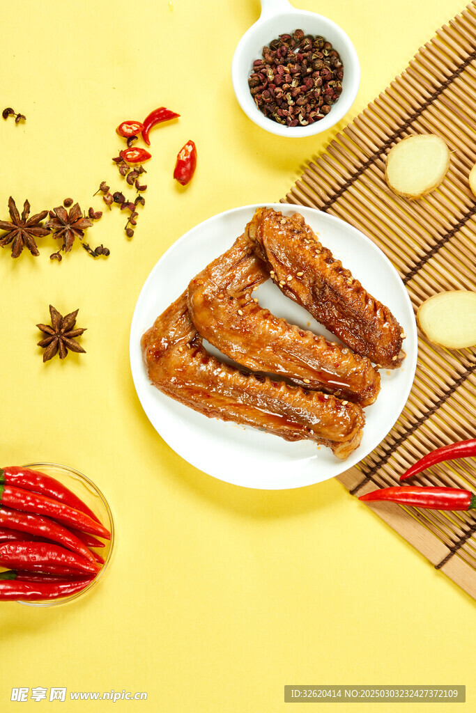 鹵鴨翅