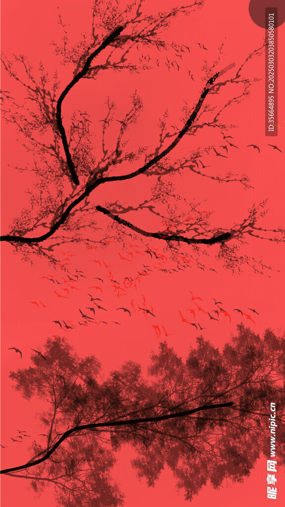 水墨畫