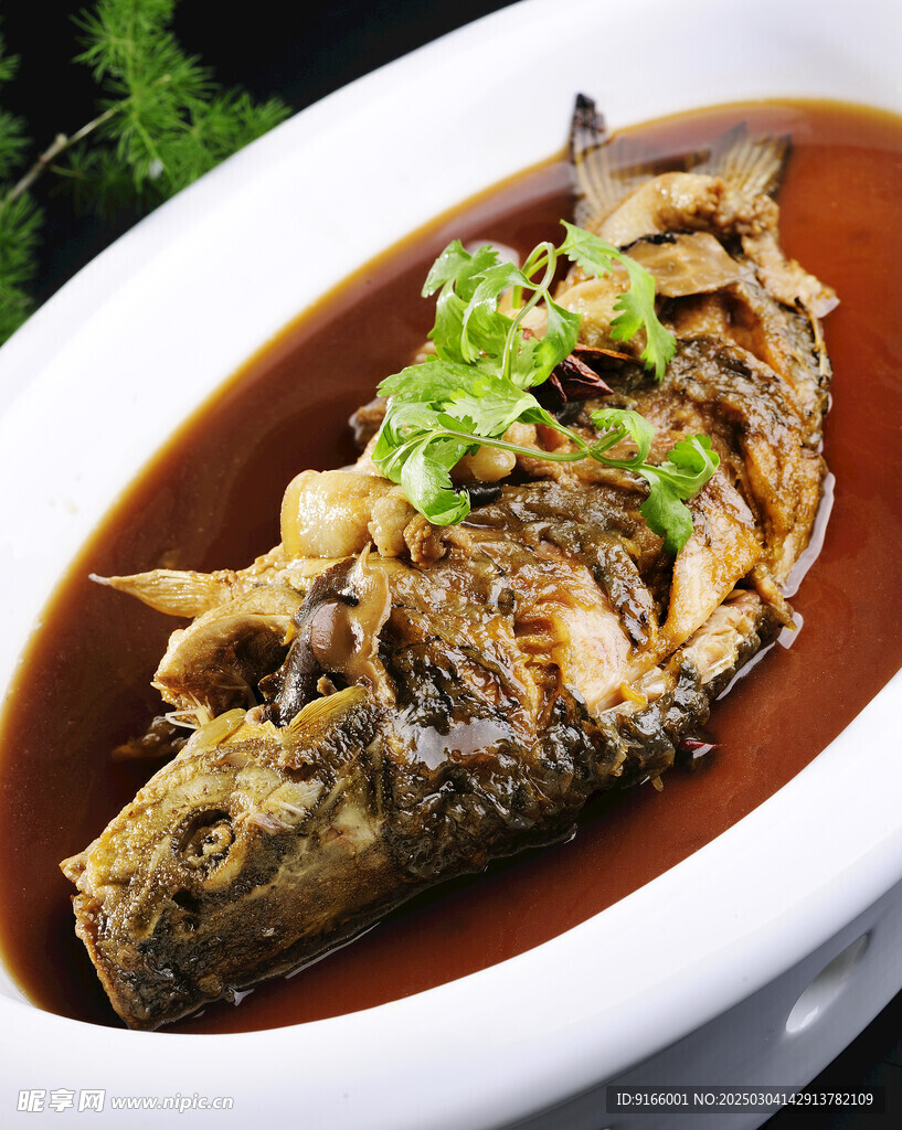 關中燉魚