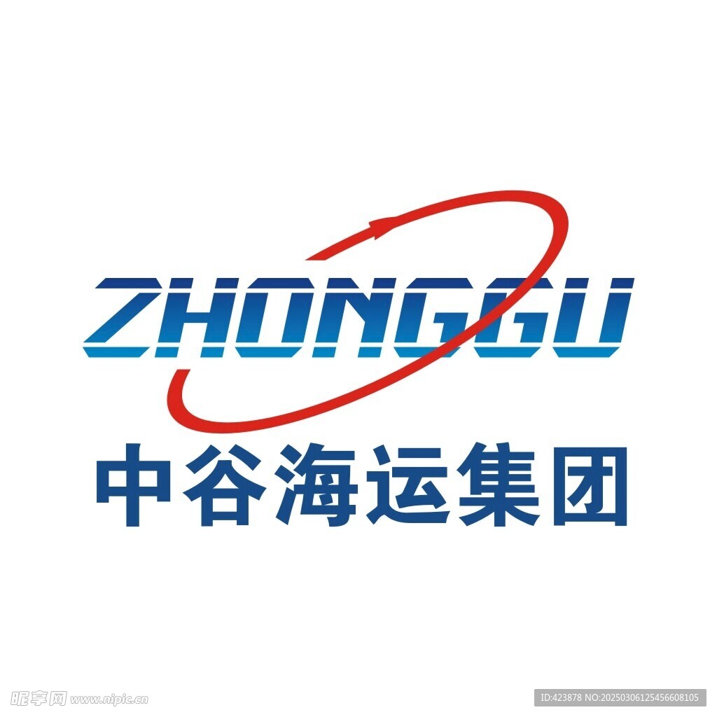中谷海運(yùn)集團(tuán)自扣logo