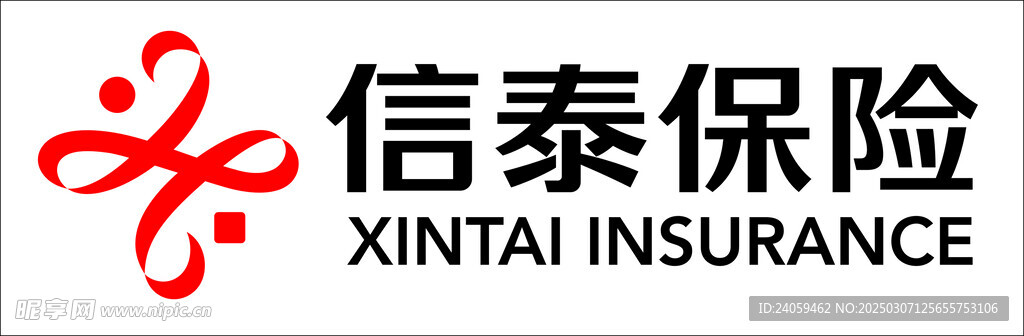 信泰保險(xiǎn)最新版logo