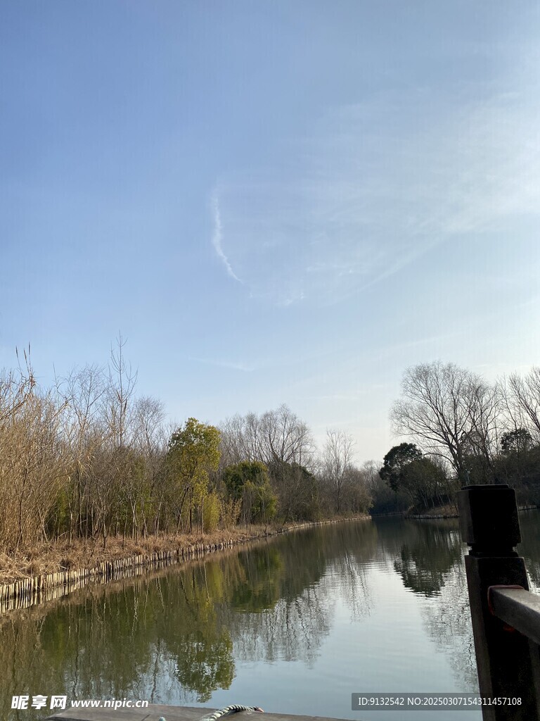溱湖濕地公園