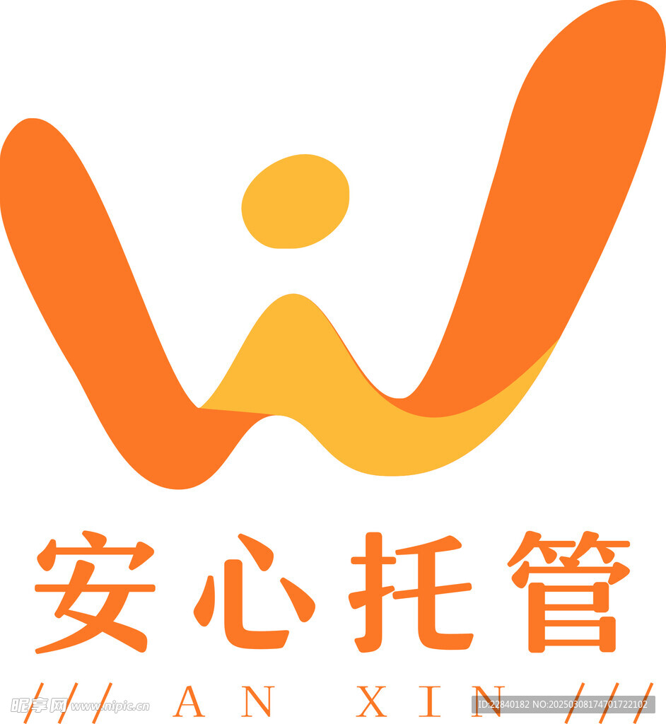 托管標志