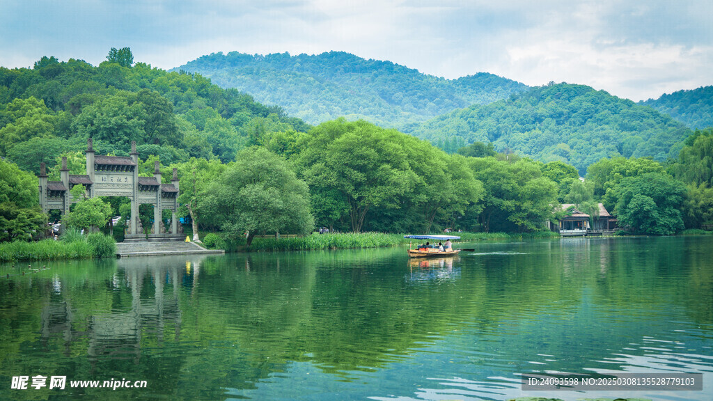 西湖著名景點茅家塢風景