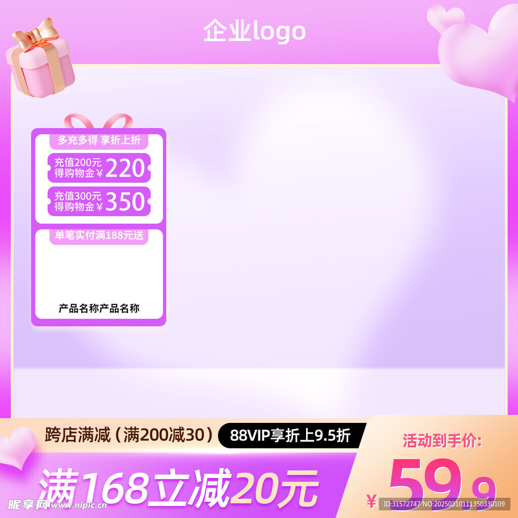 38主圖
