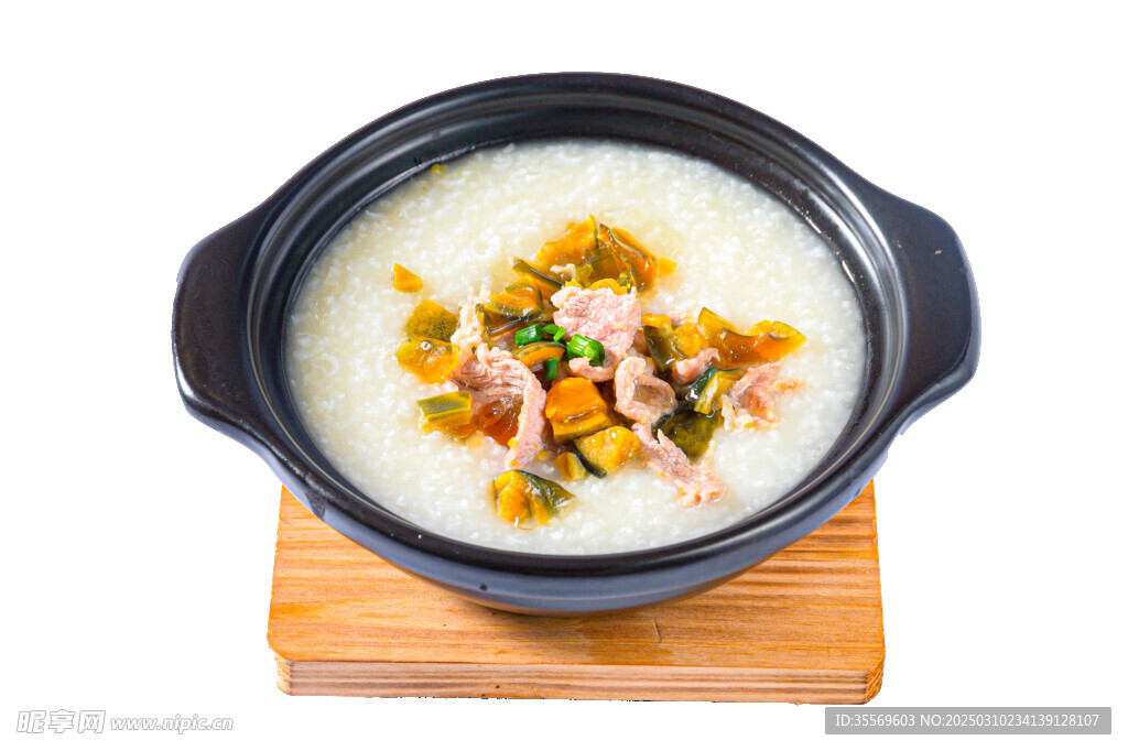 皮蛋瘦肉粥