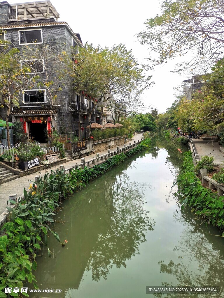 黃埔村