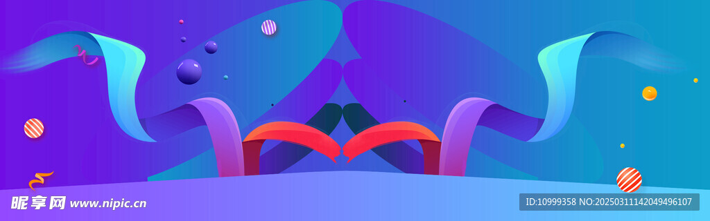網(wǎng)頁版頭海報(bào)