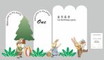 周歲宴