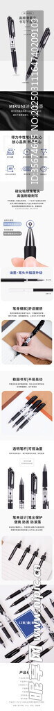 20251318黑heiyi