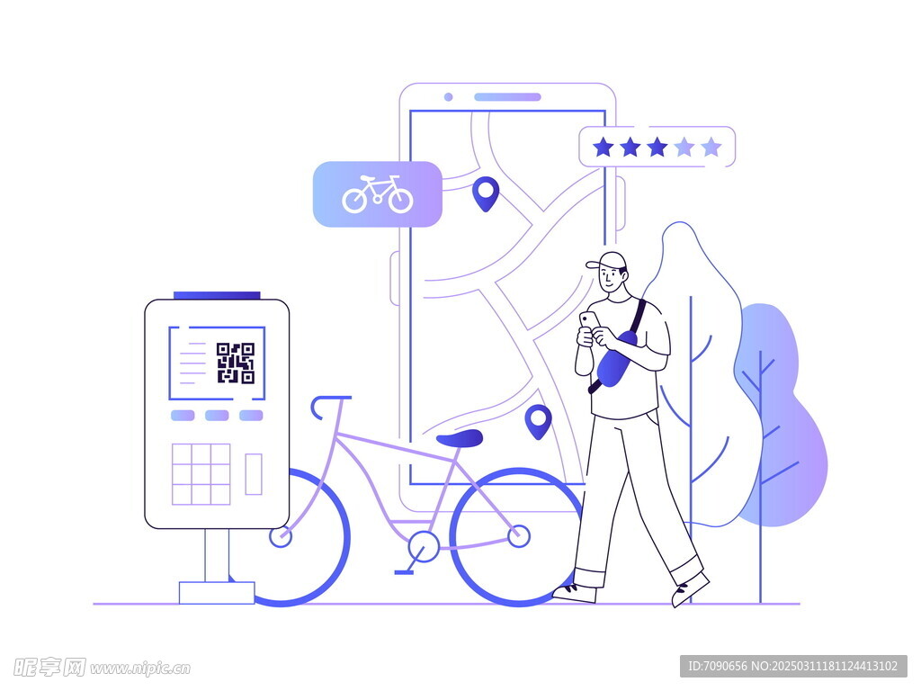科技引領未來插畫    