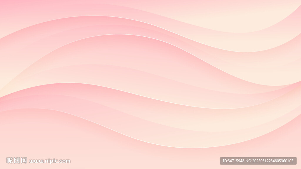 粉色漸變抽象波浪矢量背景