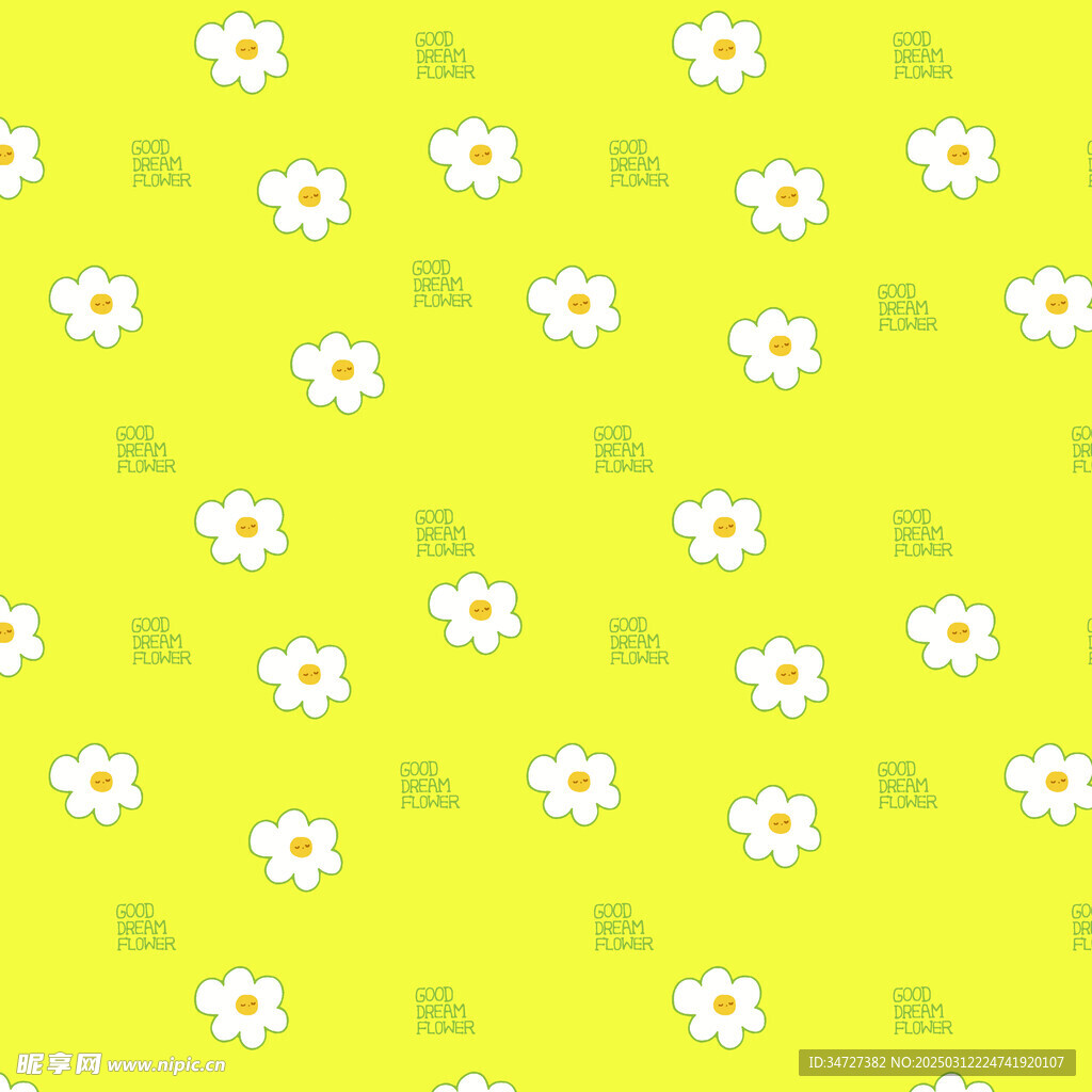 小花