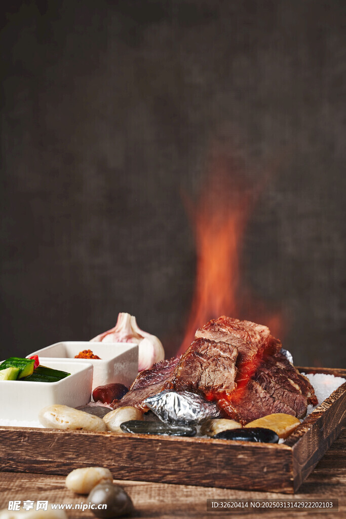碳烤牛肉