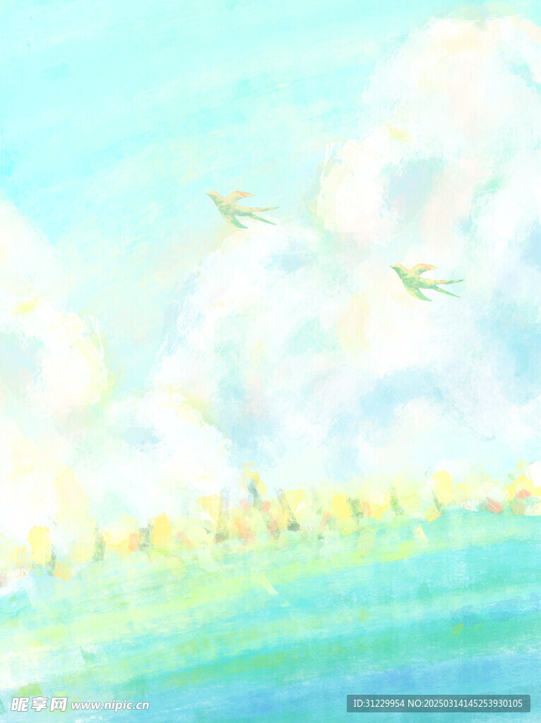 春季 