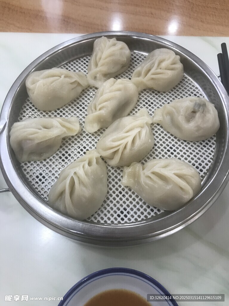 蒸餃
