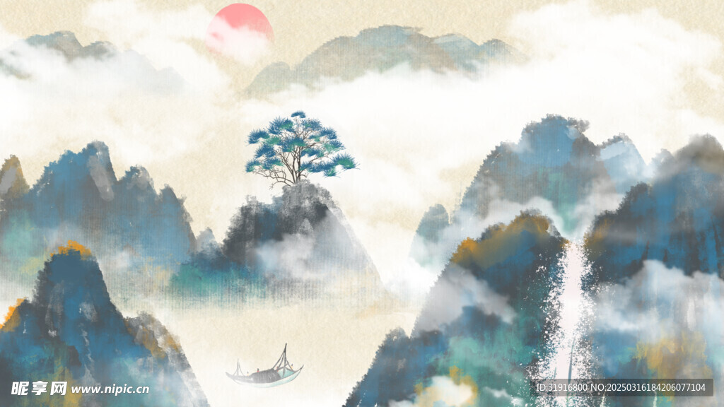 新中式山水畫