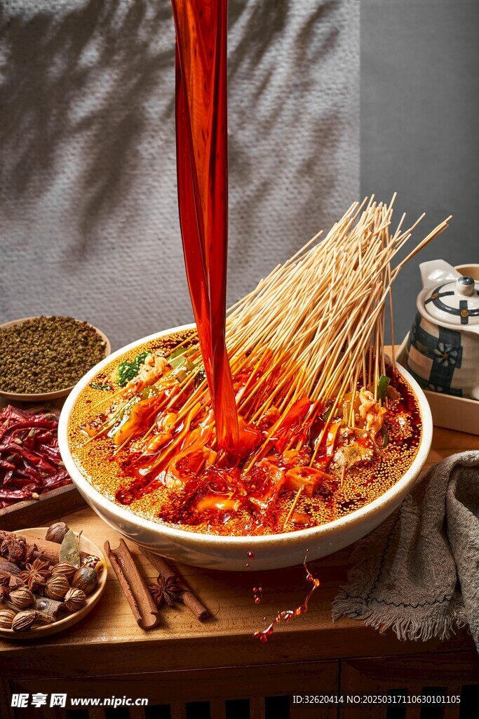 串串香 缽缽雞