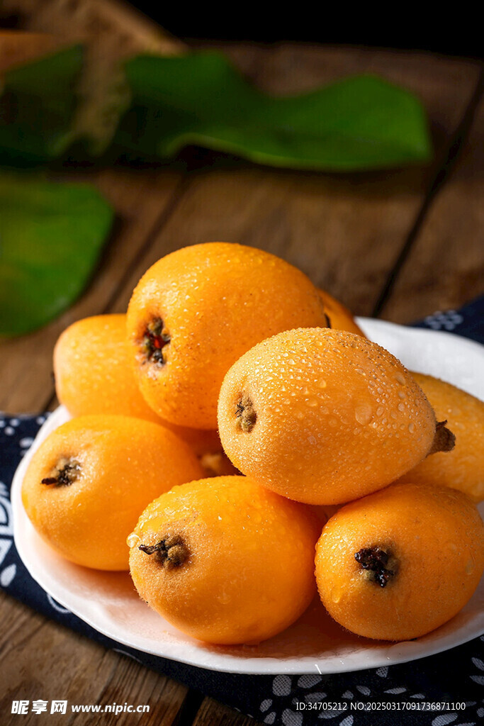 枇杷
