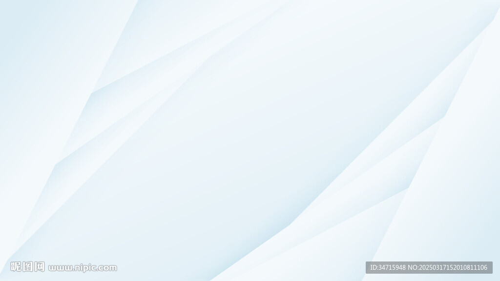 淡藍(lán)色幾何 矢量背景