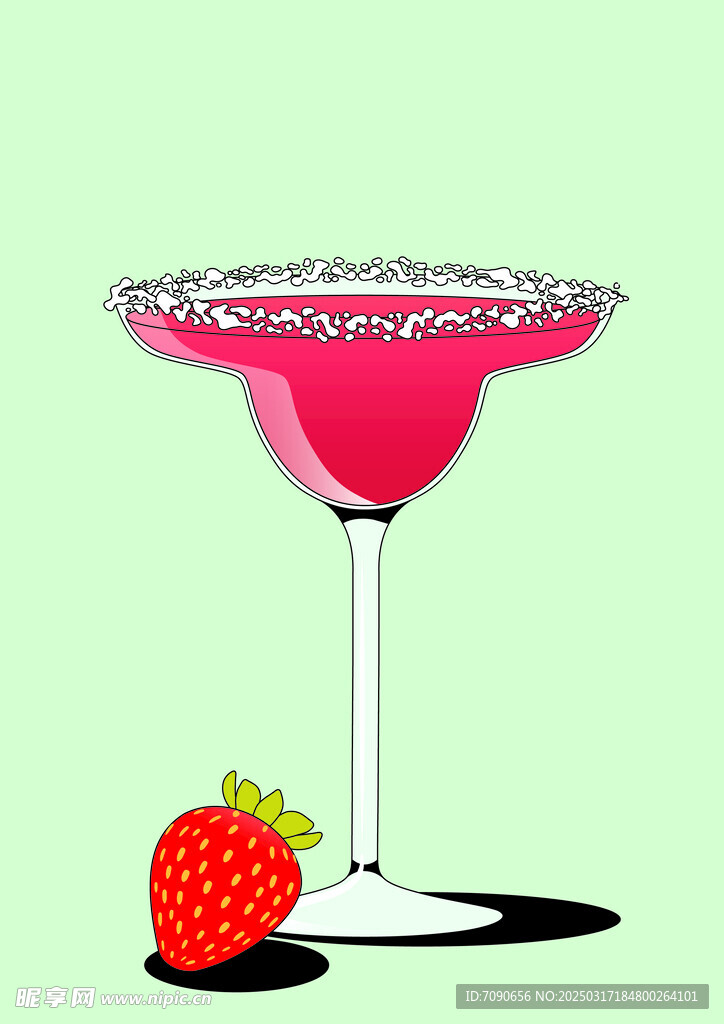 時尚特色飲品    