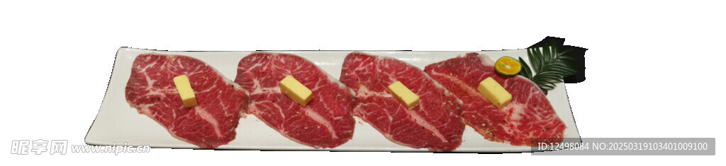 三筋肉 
