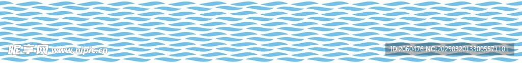 水波紋