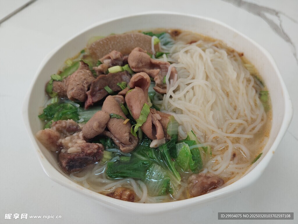牛雜粉