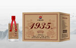 1935酒