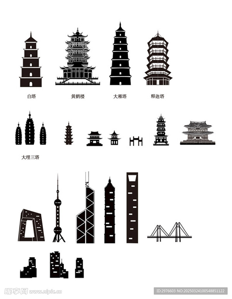 寶塔剪影黑白剪影矢量