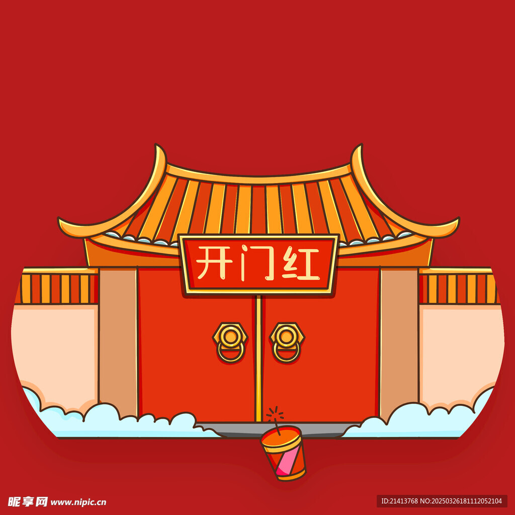 古代牌坊 