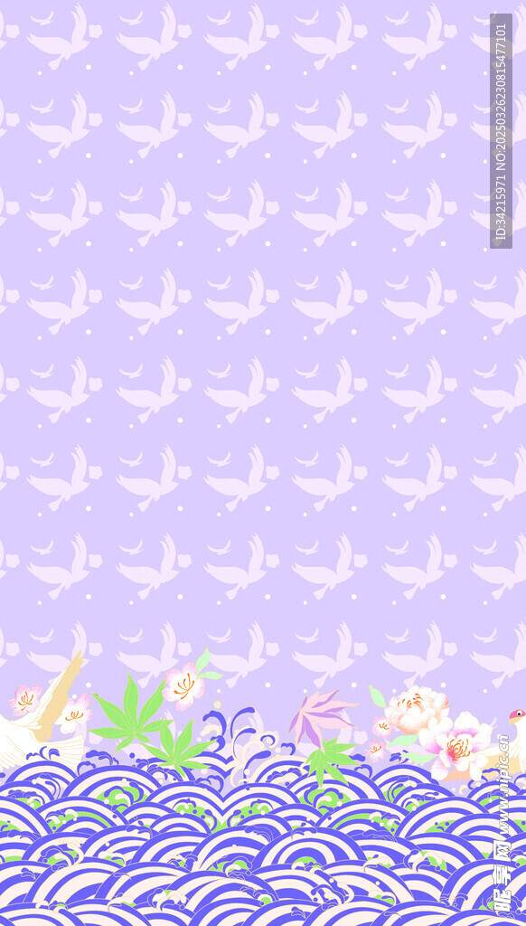 波浪 馬面裙