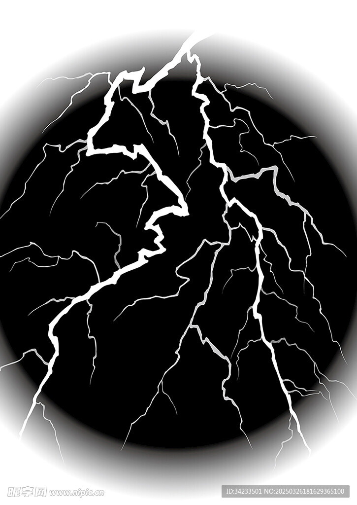 閃電