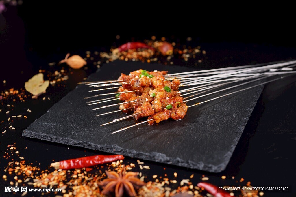 小烤肉